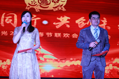 大禹漢光2018年“同心同行，共創(chuàng)未來”主題年會圓滿成功